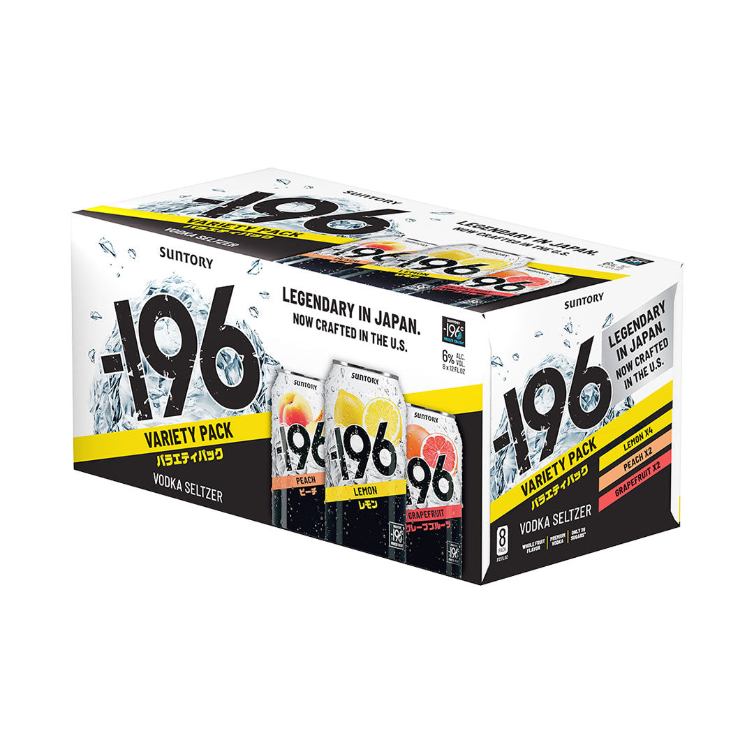 Minus 196 - Variety Pack Can – Cascadia Liquor