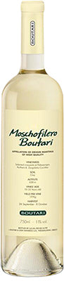 Boutari Moschofilero - 750mL