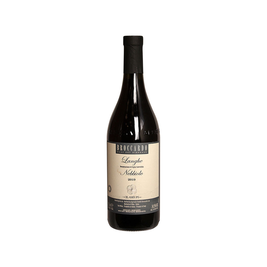 Broccardo Langhe Nebbiolo - 750mL | 204501 | Wine | Cascadia Liquor