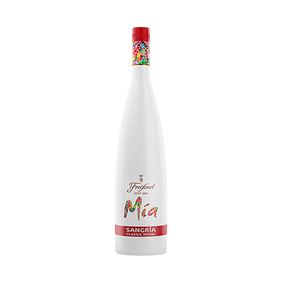 Gift Bag Merry & Bright Stripes- EACH | 4663 | Gift Bags | Cascadia Liquor