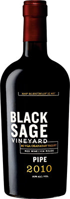 Black Sage Pipe - 500mL