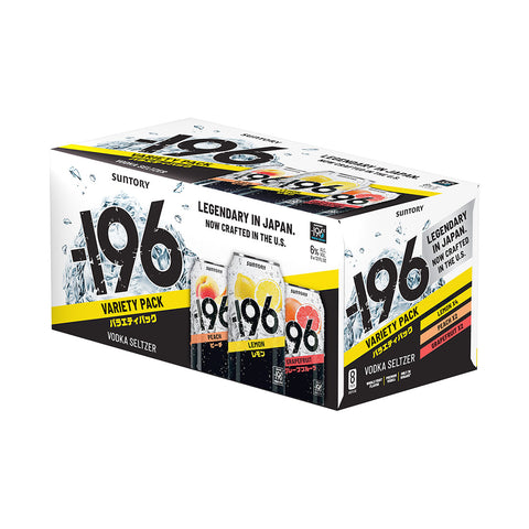 Minus 196 -VARIETY PACK CAN